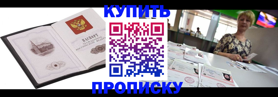 форма 3 в Кабардино-Балкарии